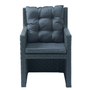 Fauteuil anthracite Square Garden