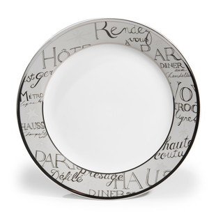 Rendez-vous plate <br /> - Set of 6