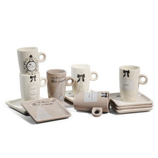 Caja 6 tazas de café Rive gauche