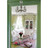 Fauteuil  Cottage