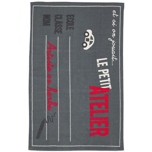 Tapis Petit Atelier