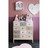 Cabinet  Pimprenelle