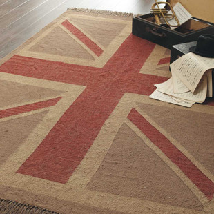 Tappeto British beige