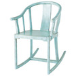 Fauteuil enfant bleu Mao