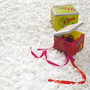 Tappeto Delizia bianco 200x300