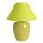 Lampe Baladin
