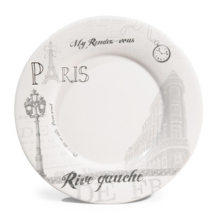 Rive Gauche plate <br /> - Set of 6