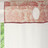 Lubéron curtain <br /> - Set of 2