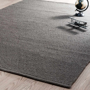 Tapis Essentiel Gris