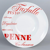 Pastateller rot <br /> - Set aus 4