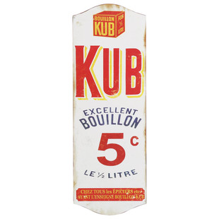Décoration Murale KUB