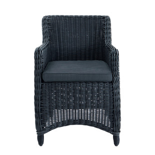 Fauteuil de jardin gris anthracite<br />Porto Vecchio