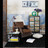 Cabinet  Bahia