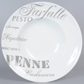 Pasta plate <br /> - Set of 4