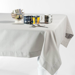 Nappe Unie gris clair 150x250