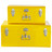 Set van 2 koffers Geel