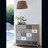 Cabinet  Odéon