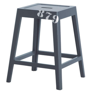 Tabouret  Cargo