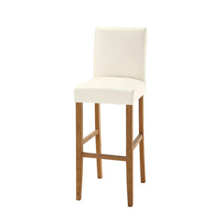 White Bar Chair Boston